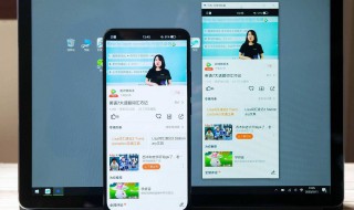 vivo、oppo手机投屏到电视无声音 用这个方法就能解决