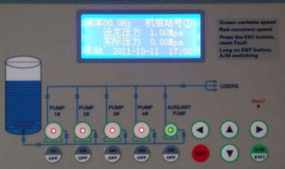 微电脑恒压供水控制器怎样调试 微电脑恒压供水控制器调试的方法