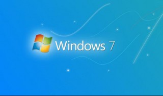 windows7旗舰版网络连接红叉 win7旗舰版系统无法连接网络什么原因