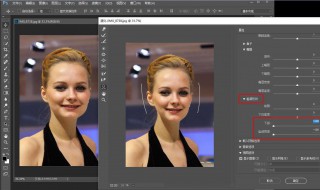 photoshop cc和cs的区别 你了解过吗