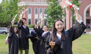 事业单位成人本科学历加工资吗 事业单位职工工作后又取得更高的学历可以涨工资吗