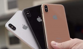 iphone怎么关掉云端? iphone关掉云端方法详解