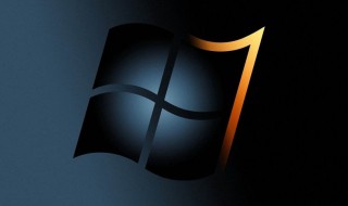 win7产品密钥无法激活怎么办 win7产品密钥无法激活解决办法