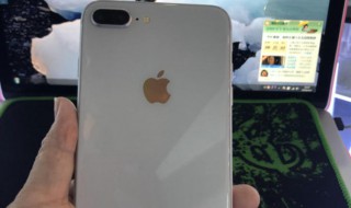 苹果8p手机密码忘了 iPhone8Plus的锁屏密码怎么找回