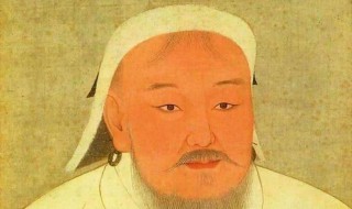 成吉思汗真实死因 史书和传说的有这么几种