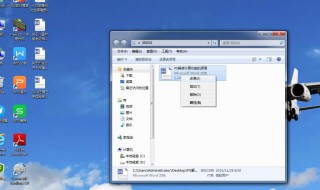 word和wps能通用吗 WPS和word不兼容处理方法