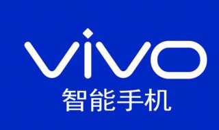 vivoy93来电显示在哪里设置 vivoy93信息