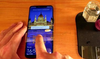 mate20pro指纹在哪里 你知道吗