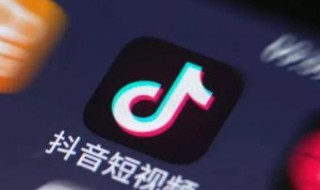 抖音的塞班是什么意思 塞班这个梗的来源是什么