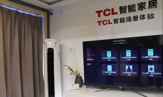 tcl电视没声音恢复出厂设置 教你一下吧