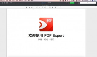 电脑没有pdf格式怎么办 电脑上怎么打不开pdf文件