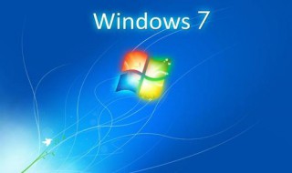 win7电脑怎么重新分区 win7电脑重新分区的方法