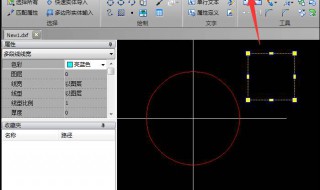 cad打开时选择字体怎么没有了 CAD打开时不显示选择字体怎么设置