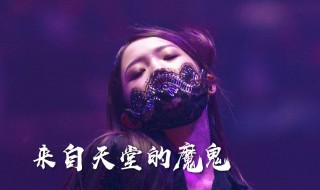 好听的歌曲 以下是好听的歌曲推荐