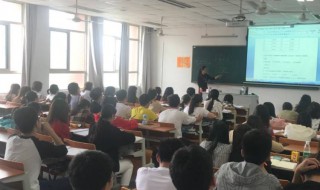 初中数学知识点 初中数学需要知道什么知识点