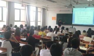 为什么学生叫学生 学生名称的来历