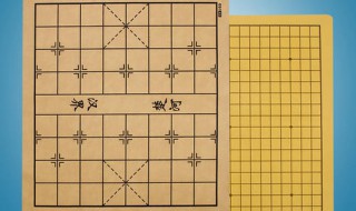 象棋和军棋有什么区别? 象棋和军棋区别是什么