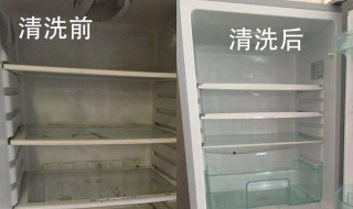 冰箱不用了怎么清洗 有什么方法