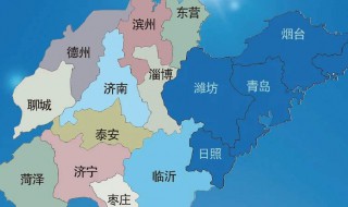 青岛属于哪个省 两点带你了解