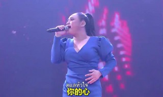 找塞班是用的哪首歌曲 简介找塞班梗的由来