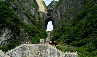 适合天门山旅游朋友圈 天门山旅游怎么发说说文字