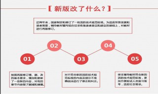 消防工程师在哪里考取 要具备什么条件