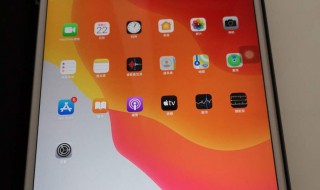 怎么看ipad是几代 怎么查ipad几代