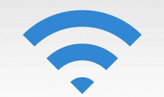 怎样破解wifi密码 什么是WiFi