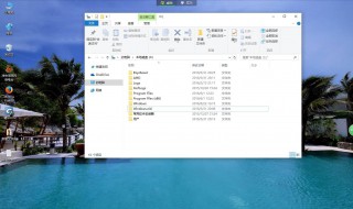 windowsold可以删除吗 怎么删除呢