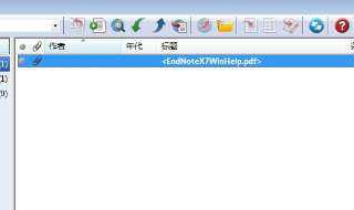 endnote怎么用 endnote的用法