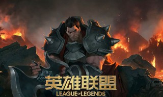 lol宝石骑士有什么技能 lol宝石骑士技能介绍