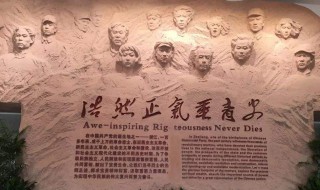 浙江革命烈士纪念馆位于哪里 浙江革命烈士纪念馆位置介绍