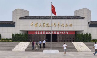 中国人民抗日战争网上纪念馆介绍 网上纪念馆讲解