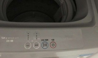 创维洗衣机显示pf是什么意思 如何清洗洗衣机内部