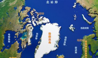 格陵兰岛属于哪个洲 了解名称来源