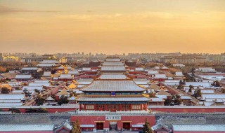 北京的故宫有什么来历? 故宫内容介绍