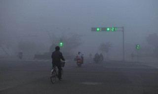 雾霾的影响 雾霾天气及其影响