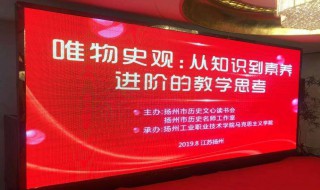 唯物史观的基本观点 唯物史观的基本观点是什么