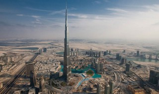 世界上最高的楼 世界上最高的楼介绍