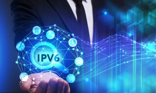 ipv6是什么意思啊 ipv6有多强大