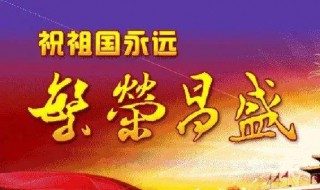 发展党员政审材料范本 政审材料文章