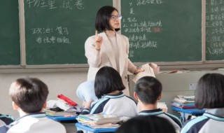 过去将来时介绍 过去将来时介绍简述