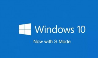 windows操作系统介绍 给大家分享下吧