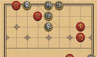 中国象棋四大残局介绍 四大残局简介