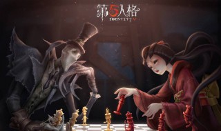 第五人格名字大全 第五人格所有角色名字