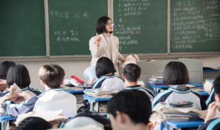 碳酸氢钠化学式 碳酸氢钠化学式简述