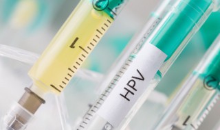 九岁适合打几价疫苗 HPV疫苗有几种