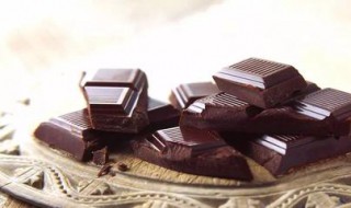 黑巧克力的功效与作用 黑巧克力对人体的好处