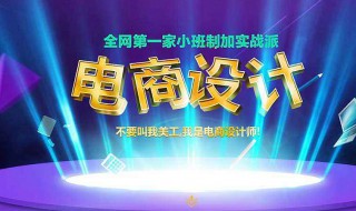 淘宝如何推广 有什么办法