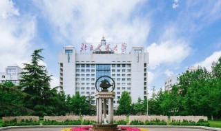 北京交通大学怎么样 北京交通大学介绍